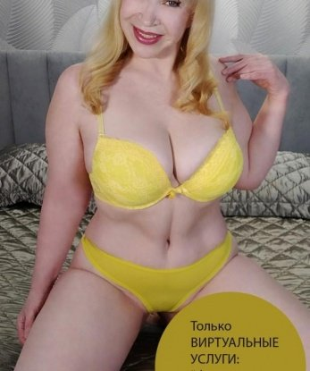 Анкета проститутки Мария - Фото, г. Каменец-Подольский, 43 года, №13007